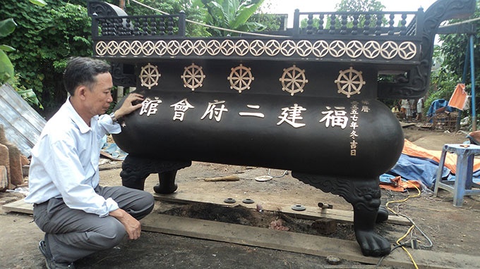 Duc lu dong ky luc nang 1,5 tan hinh anh