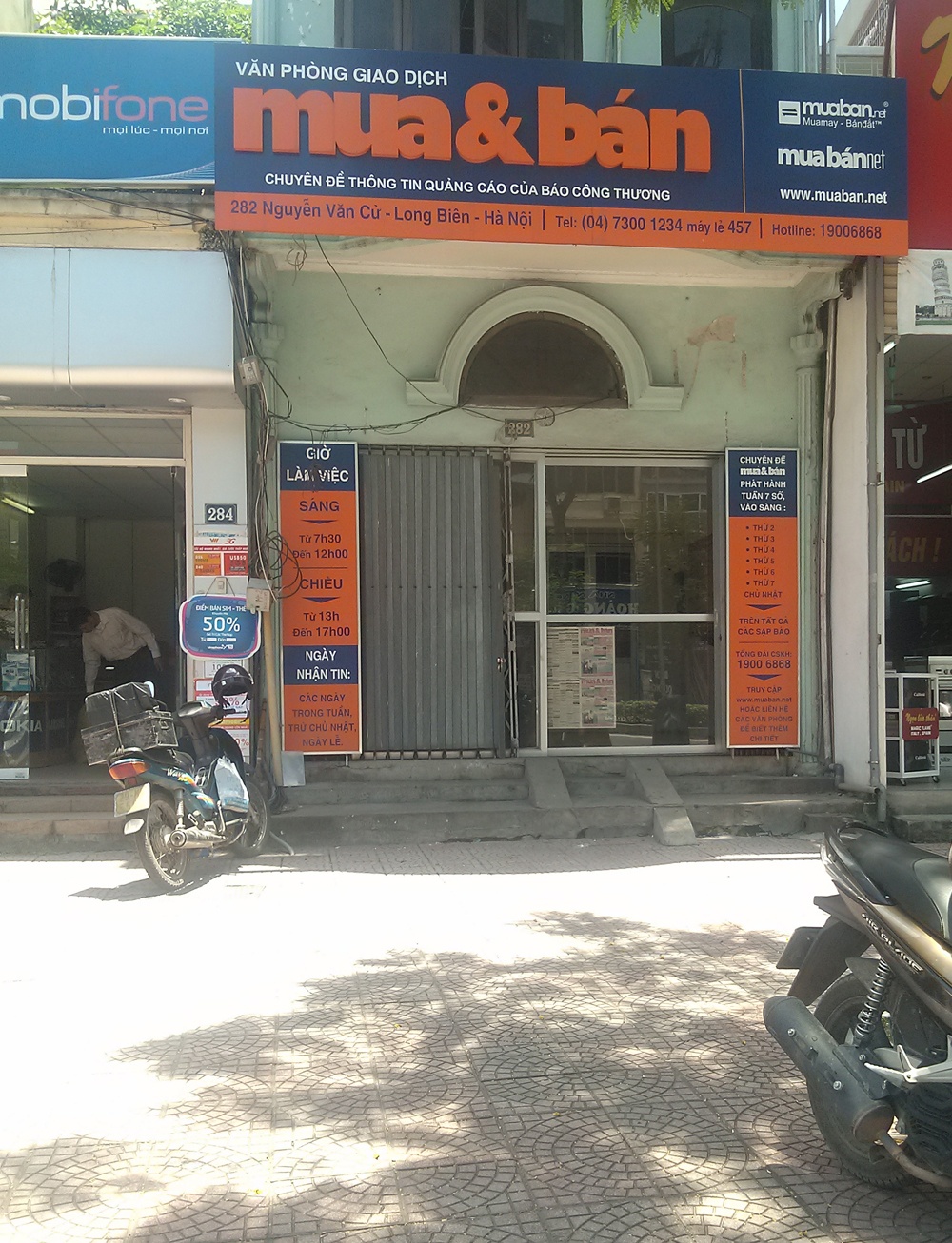 Hiện trường nơi vợ chồng anh Thắng bị chém.