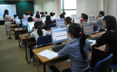 Huy ket qua thi cong chuc o Bo Cong Thuong hinh anh