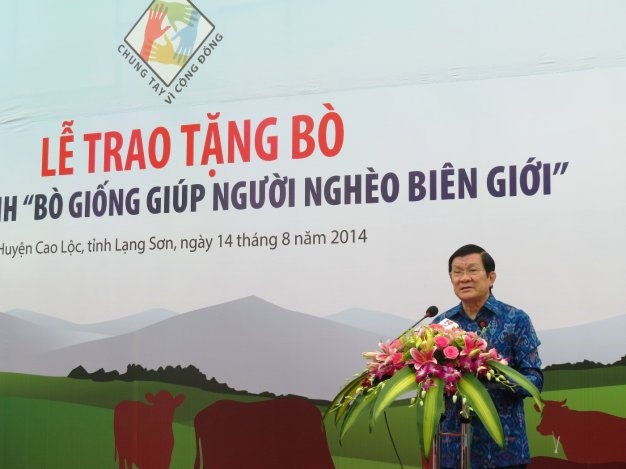 Chủ tịch nước phát biểu tại buổi lễ.