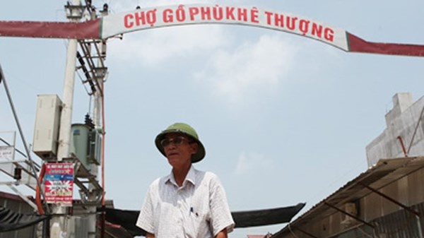 Chân dung Hưng sóc.