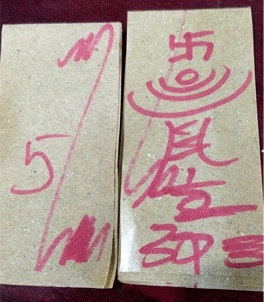 Phải được “cậu Năm” bốc số, con bệnh mới được lăn trứng.