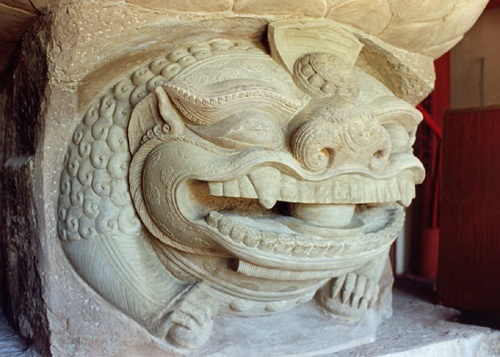 Sư tử chùa Hương Lãng thời Lý.