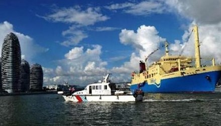 Thuc chat hoat dong du lich cua Trung Quoc o Hoang Sa hinh anh