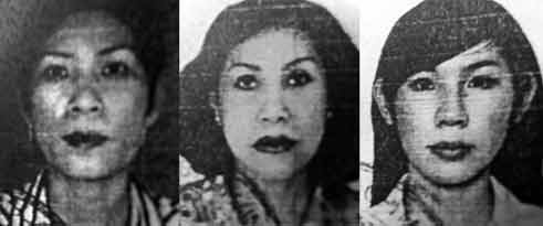 Nghĩa – Hiến – Hạ.