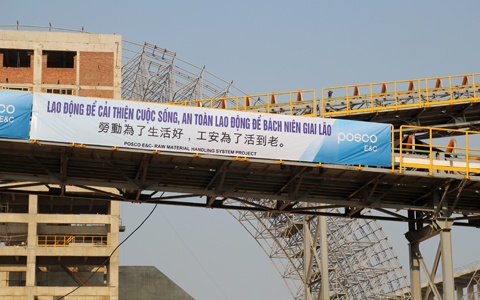 Ngay sau khi xảy ra tai nạn, song song với chỉ đạo điều tra làm rõ, UBND tỉnh Hà Tĩnh cũng đã liên tục có văn bản, yêu cầu rà soát, kiểm tra việc chấp hành an toàn lao động trên tất cả các công trình ở Vũng Áng. Yêu cầu Formosa kiên quyết đình chỉ công trình nào thi công không an toàn.