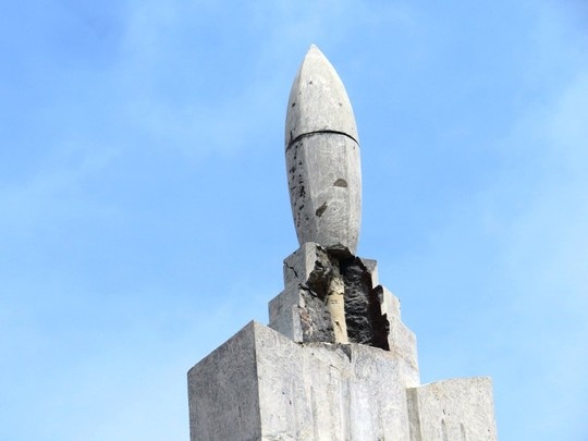 Tuong dai 25 ty dong bi set danh vo hinh anh