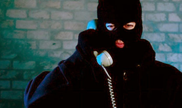 Pha duong day lua dao qua dien thoai xuyen quoc gia hinh anh