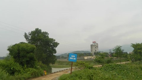 Nơi phát hiện vụ việc.