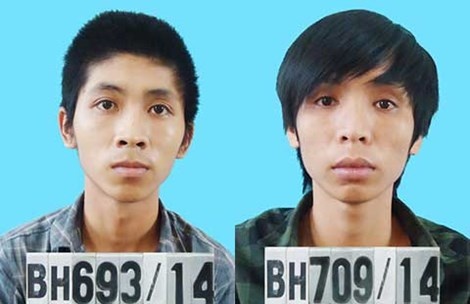 Chan dung trum bao ke o Dong Nai hinh anh