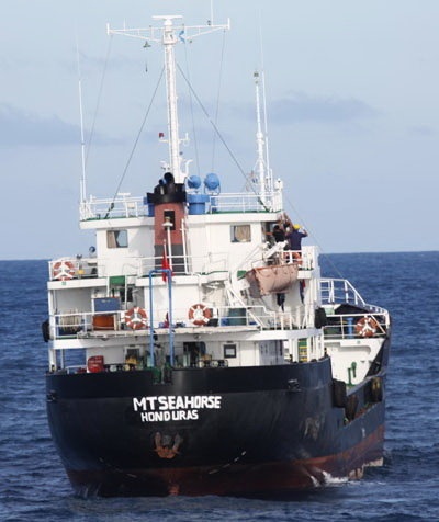 Con tàu Zafirah bị cướp biển đổi tên và đi vào vùng biển Việt Nam. Ảnh tư liệu.