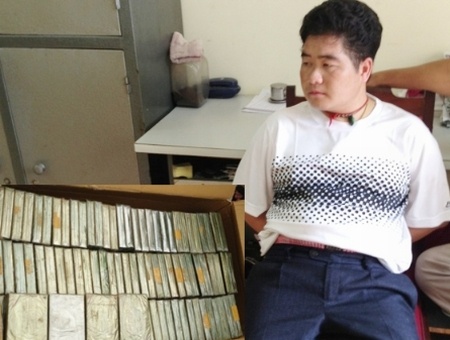 Vi sao ong trum Tang Keangnam chua the den toi nhu du kien? hinh anh