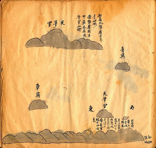 Bản đồ gốc, trang 17 Các địa danh trên bản đồ (trên xuống, phải qua) Tiêm Bút La (tức Cù Lao Chàm) Thanh Dữ Thảo Dữ Tiêm Bút La Vạn Lý Trường Sa (tức ứng với vị trí quần đảo Hoàng Sa).