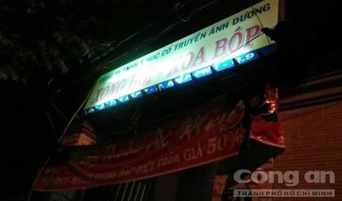 Cơ sở massage kích dục vừa bị phát hiện.