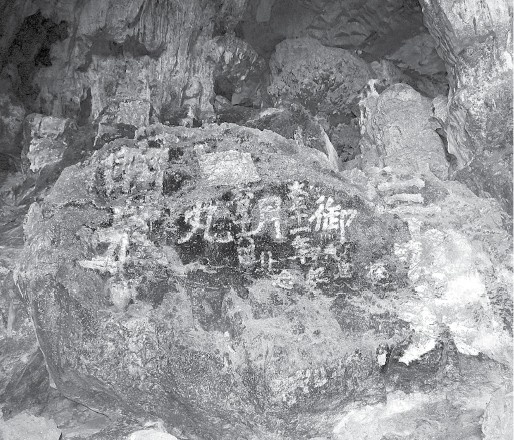 Loan chu Trung Quoc: Phai co che tai manh voi du khach hinh anh