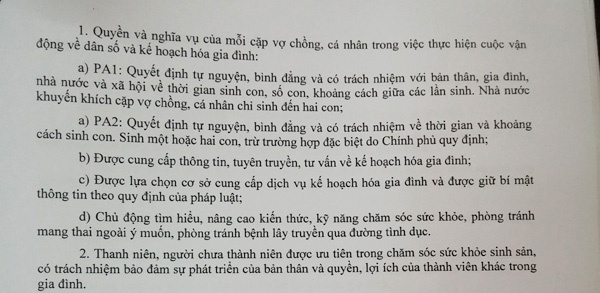 Điều 11 dự thảo luật Dân số đề xuất nới lỏng chính sách giảm sinh.