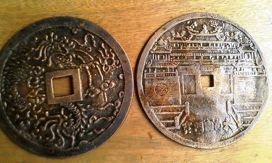 Phat hien 2 dong tien co quy hiem lon nhat thoi nha Nguyen hinh anh