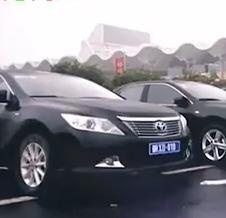 Cap bien so rieng cho xe phuc vu Dai hoi Dang hinh anh