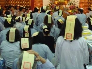Cung sao, giai han khong co trong giao ly nha Phat hinh anh