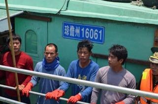 Chan tau ca Trung Quoc vi pham chu quyen vung bien Viet Nam hinh anh