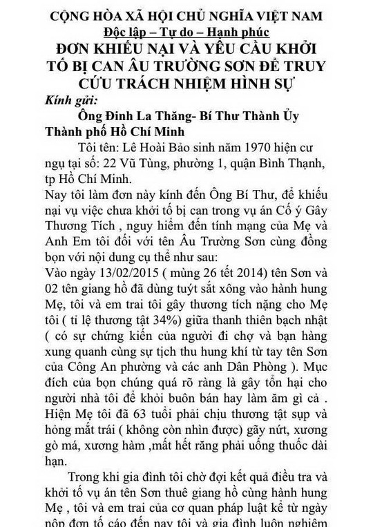Công an cơ sở tắc trách ảnh 2 Cong an co so tac trach anh 2