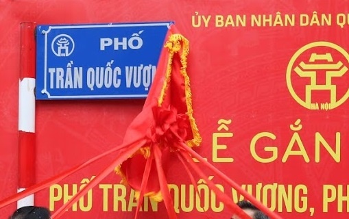 Ha Noi gan bien ten danh nhan cho 3 duong pho hinh anh
