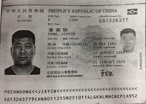 Khach Trung Quoc an cap tren chuyen bay den TP.HCM hinh anh