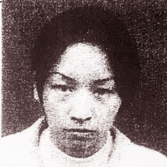 Đầu thú sau 5 năm trốn truy nã ảnh 1 Dau thu sau 5 nam tron truy na anh 1