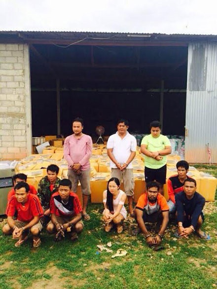 bắt cáo già Xiêng Phênh ảnh 2 bat cao gia Xieng Phenh anh 2