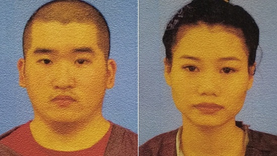 Khoi to cap 9X chuyen moi gioi mai dam hinh anh
