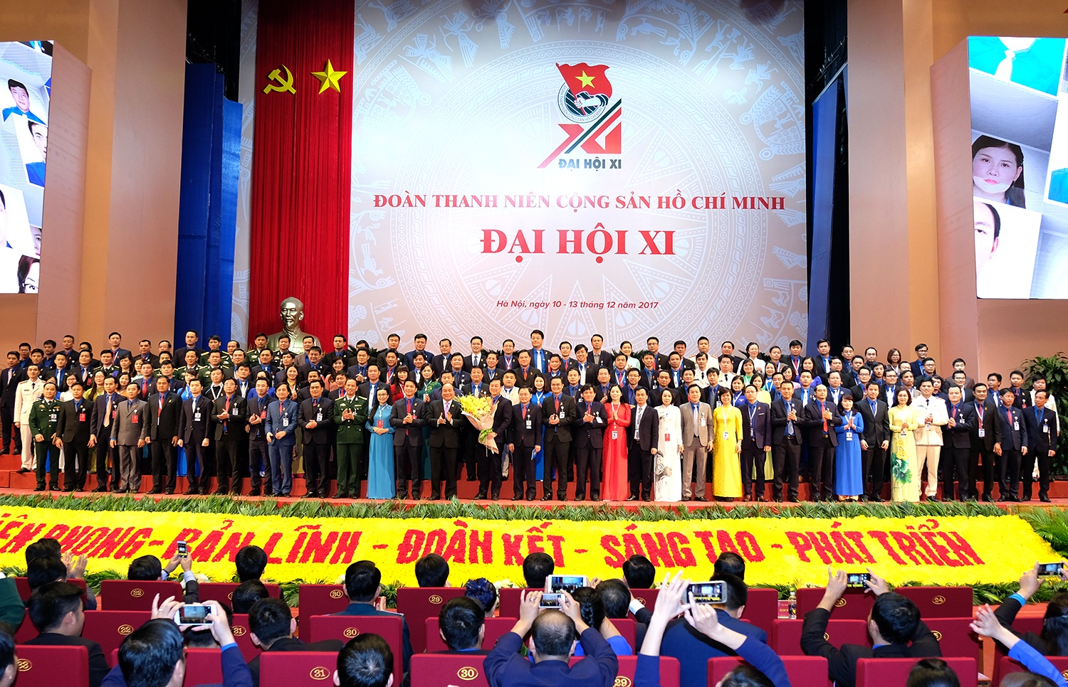 Dai hoi Doan toan quoc lan thu XI anh 3