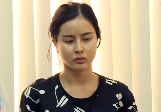 Chan dung nguoi tinh hot girl cua trum duong day danh bac 2.000 ty hinh anh