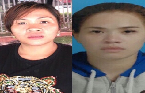 nu dao chich me trom vang anh 1