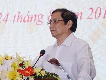 Truong ban To chuc TU: Chuan bi nhan su khoa 13 tranh hinh thuc hinh anh