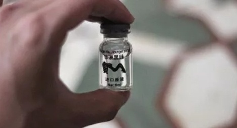 Thuc hu viec su dung 'nuoc hoa gay me, kich duc' de pham toi hinh anh