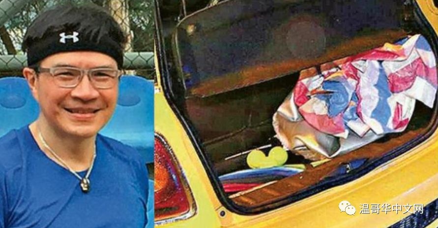 Ngoai tinh voi tro ly, giao su danh tieng dung bong Yoga giet vo hinh anh