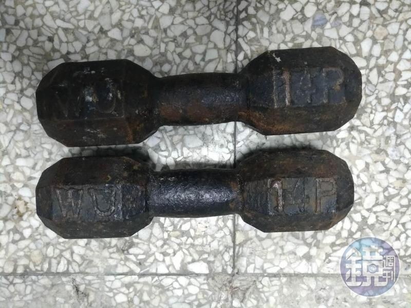 mang sung len may bay anh 2