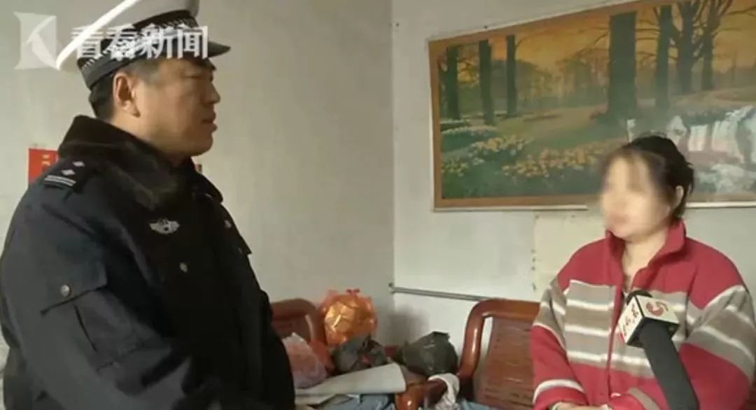 bố chồng giết con dâu ảnh 2 bo chong giet con dau anh 2