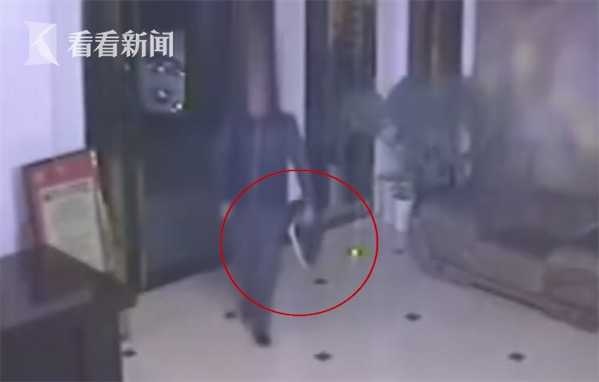 nhung vu an do khoc do cuoi anh 3