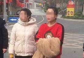 Giai cuu 2 co gai bi lua ban sang bien gioi hinh anh