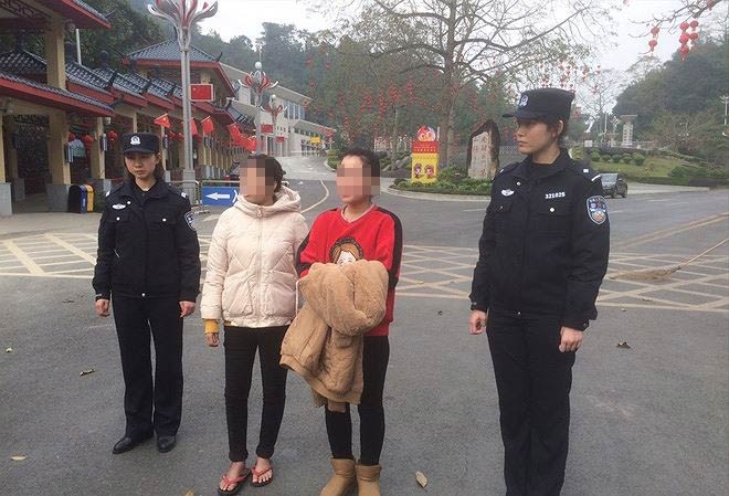 hai cô gái bị lừa bán sang biên giới ảnh 1 hai co gai bi lua ban sang bien gioi anh 1