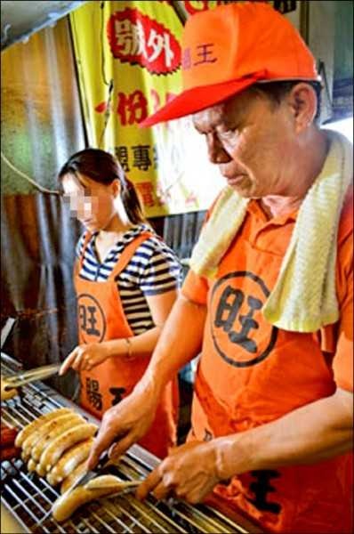 nhot ban gai vao tu lanh anh 1