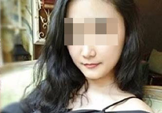 Nu tiep vien hang khong bi ham hiep khi goi xe qua ung dung Didi hinh anh