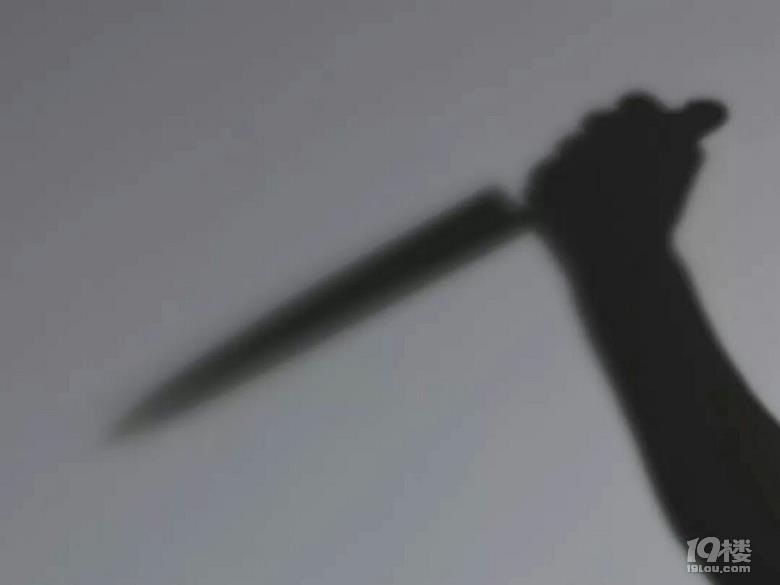 giết hại bé 9 tuổi ảnh 1 giet hai be 9 tuoi anh 1