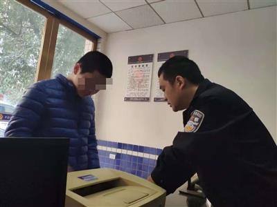 Cậu bé 13 tuổi lừa tiền ảnh 1 Cau be 13 tuoi lua tien anh 1