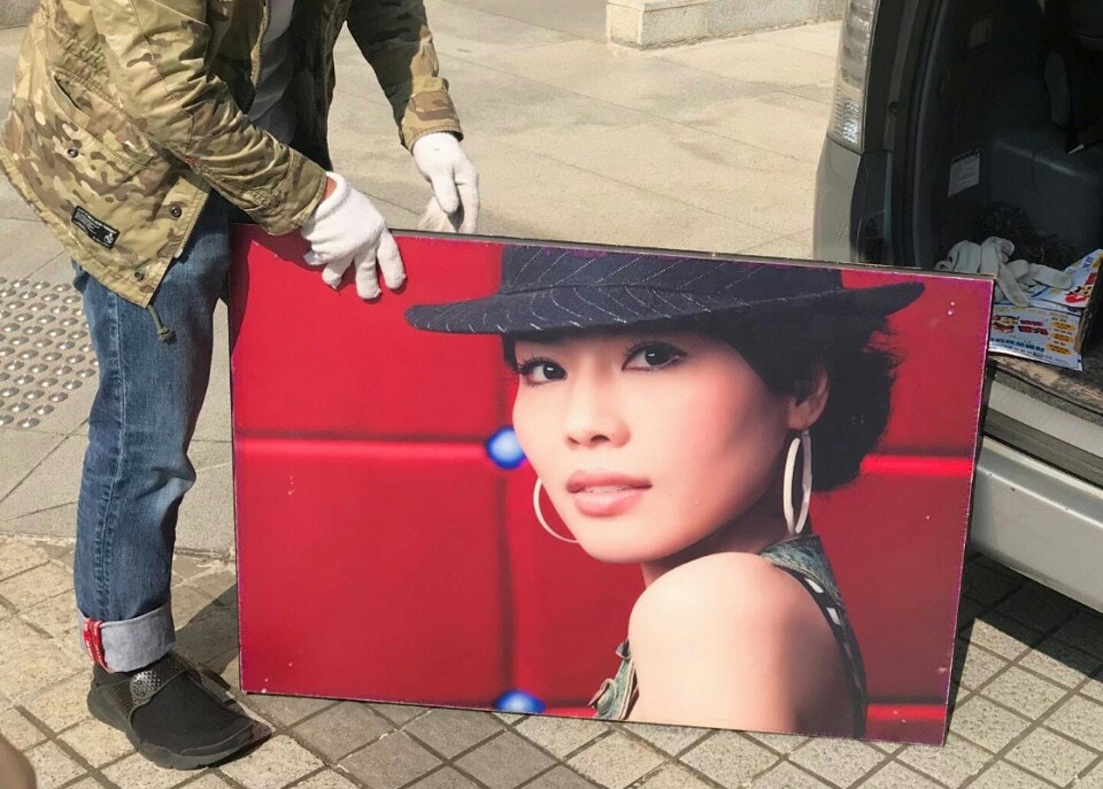 Giam doc tai chinh giet nguoi tinh trong ky an vo xac Dao Dai Hoa Vien hinh anh