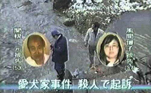 Nhung an mang vo xac anh 2