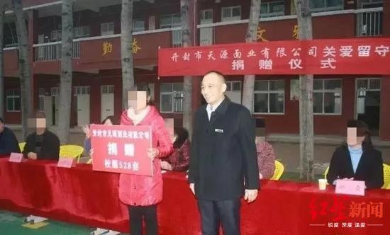 tử hình kẻ hiếp dâm 25 nữ sinh ảnh 1 tu hinh ke hiep dam 25 nu sinh anh 1