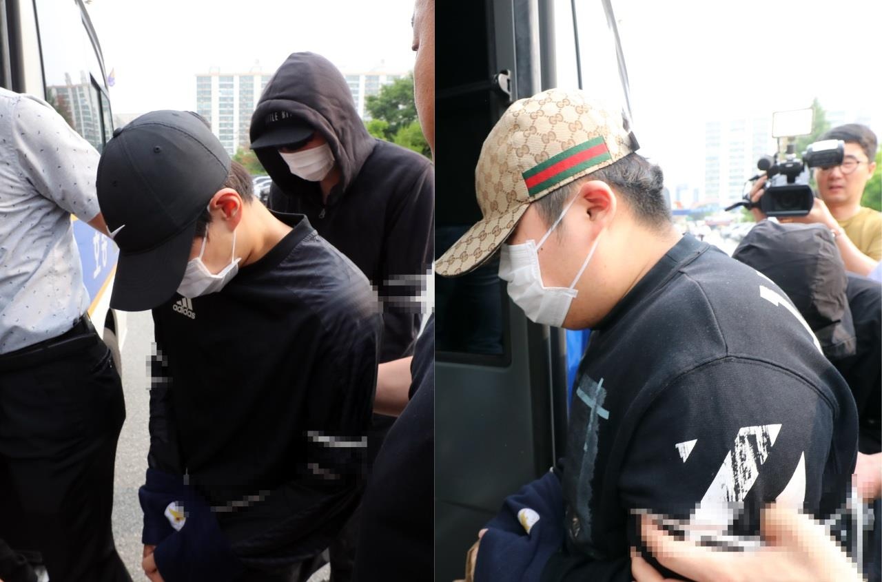 bắt nạn bạn đến chết ảnh 1 bat nan ban den chet anh 1