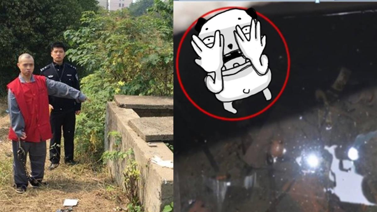 Hài cốt trong bể nước hoang phế  ảnh 1 Hai cot trong be nuoc hoang phe anh 1